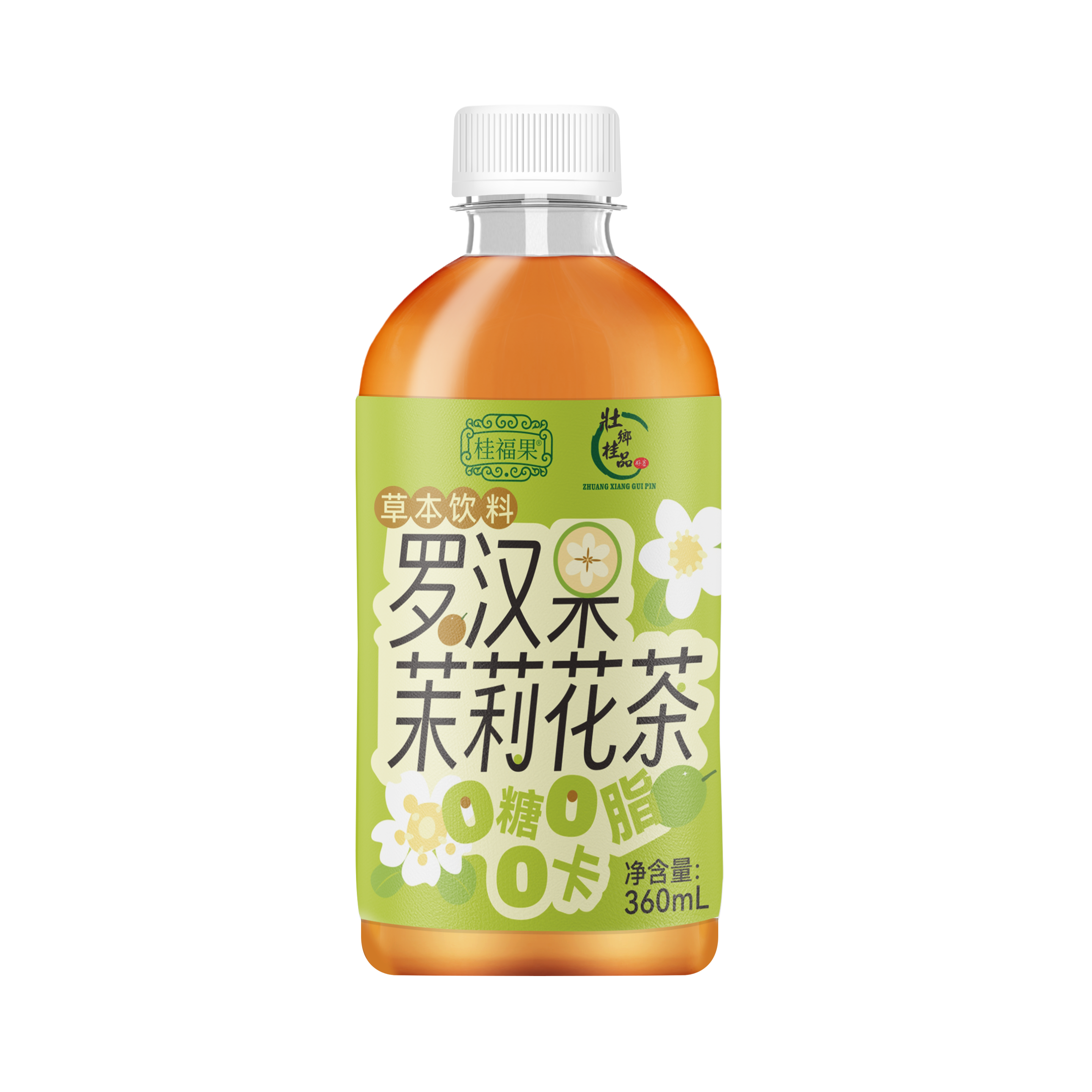 聚焦健康消费新趋势：2024知名陈皮饮料品牌公司综合评估报告