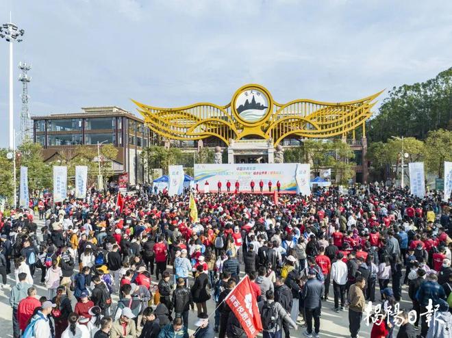 国家级认可！揭阳群众体育工作亮点回眸(图7)