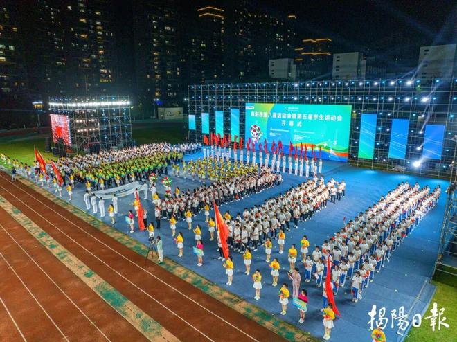 国家级认可！揭阳群众体育工作亮点回眸(图9)