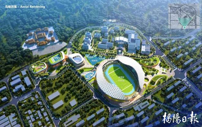 国家级认可！揭阳群众体育工作亮点回眸(图2)