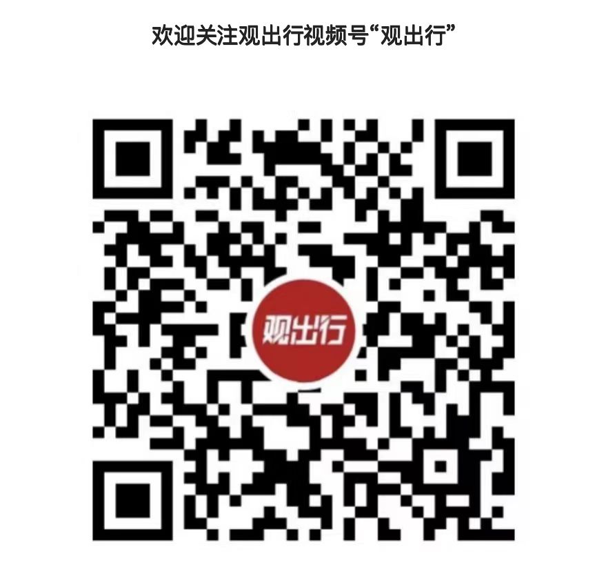 泰国要建迪士尼？专家：“可能性不大”(图2)