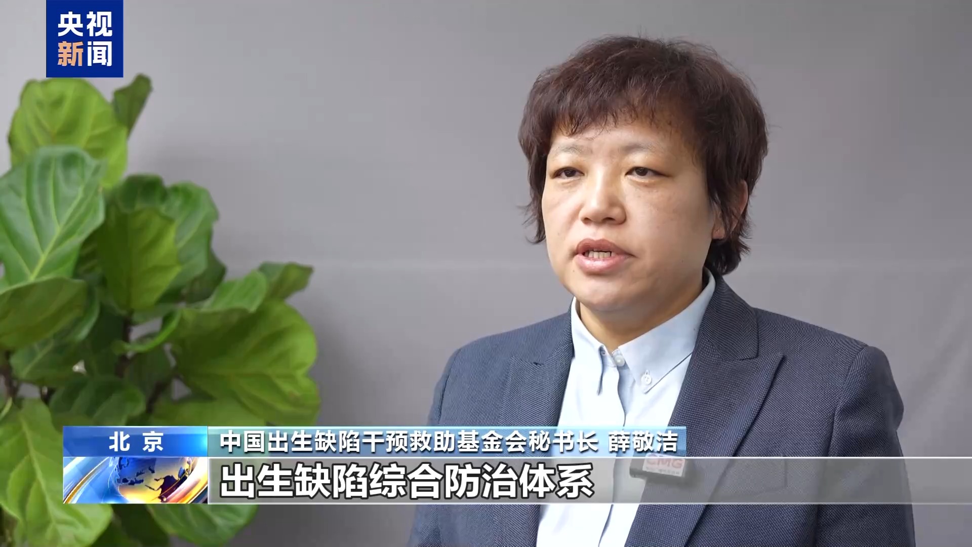 产前筛查率达935%把罕见病挡在生命起点(图4)