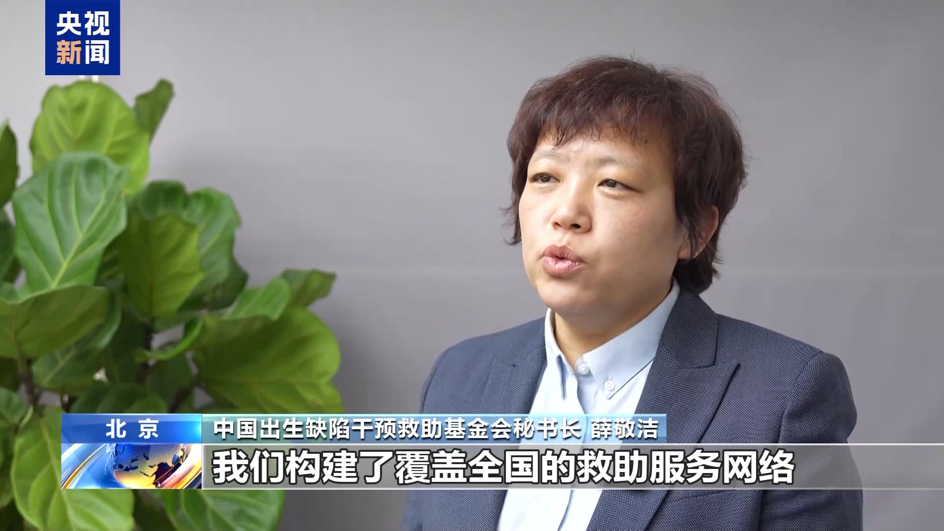 产前筛查率达935%把罕见病挡在生命起点(图8)