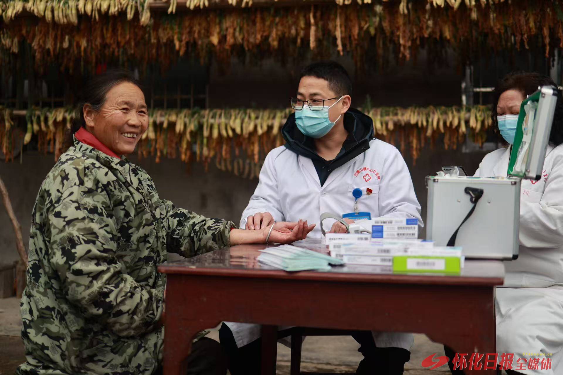 健康五溪奋进新征程2025年怀化市卫生健康事业高质量发展纪实