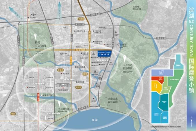 【热点聚焦】合肥新站区楼盘-合肥房价【房价】