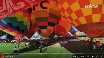 产业观察新质生产力视角下航空科技体育将成为产业发展新引擎(图2)