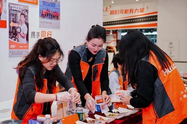 “橙”心守护与“她”同行——货拉拉举办女司机妇女节专场活动(图2)