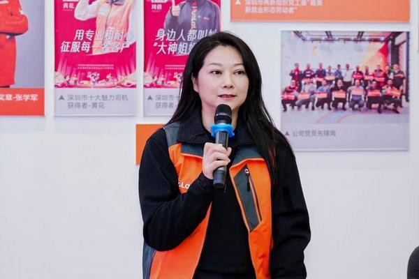 “橙”心守护与“她”同行——货拉拉举办女司机妇女节专场活动(图3)