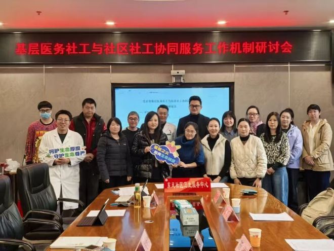 心益南里老年友好——石佛营南里社区全力争创全国示范性老年友好型社区(图1)