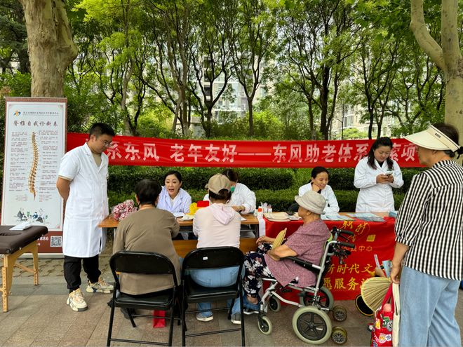 心益南里老年友好——石佛营南里社区全力争创全国示范性老年友好型社区(图2)