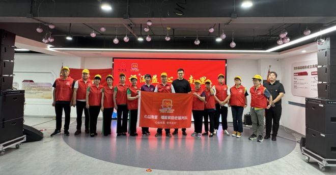 心益南里老年友好——石佛营南里社区全力争创全国示范性老年友好型社区(图4)