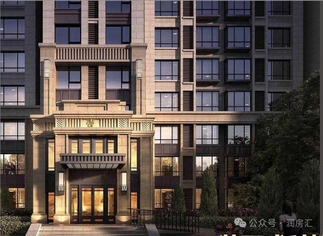 ⏳认证@新城投御河园售楼发布：御河园敬献生活新境!(图12)