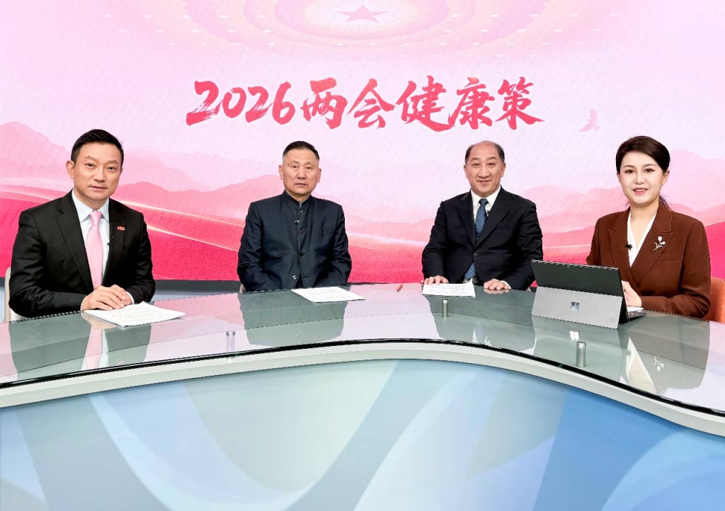 四大疾病成主要健康威胁防、治、康、管全链条赋能慢病防控(图2)