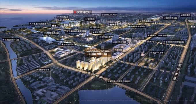 新站区在售房源-合肥新站区新房价格【合肥房价】(图2)