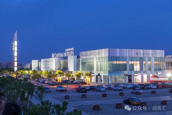 北京新城投御河园售楼处电话-楼盘位置-开发商直销-网站(图5)