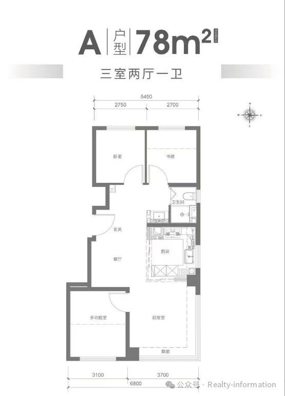 爆搜好房！北京未来城·星寰时代售楼处发布：引领购房热潮！(图10)