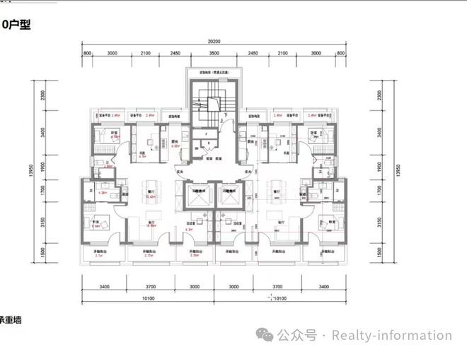爆搜好房！北京未来城·星寰时代售楼处发布：引领购房热潮！(图12)
