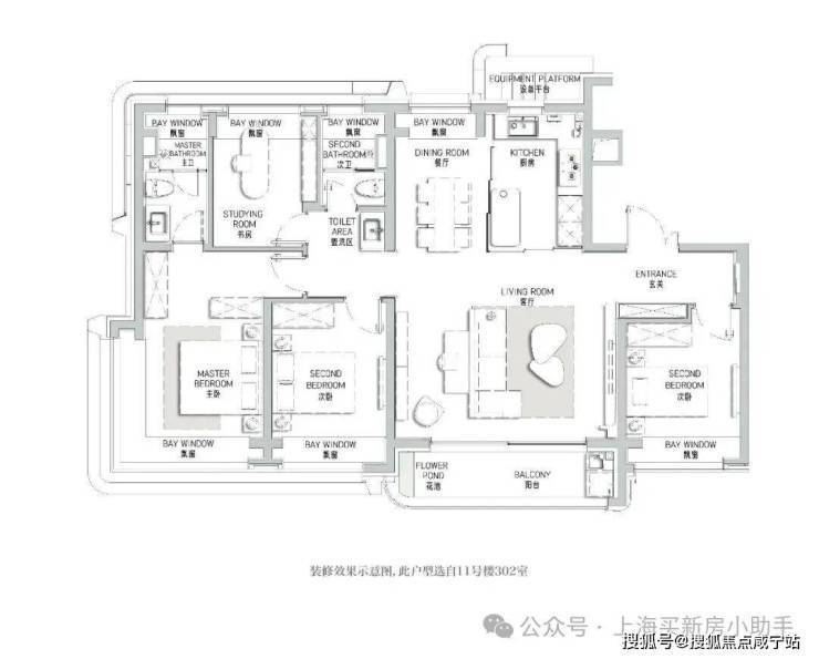 海上清和玺首页网站-海上清和玺售楼处电话-楼盘详情-交房时间-地址-最新房价户型图-小区环境-楼盘详情-交房时间-周边配套-售楼处电话(图1)