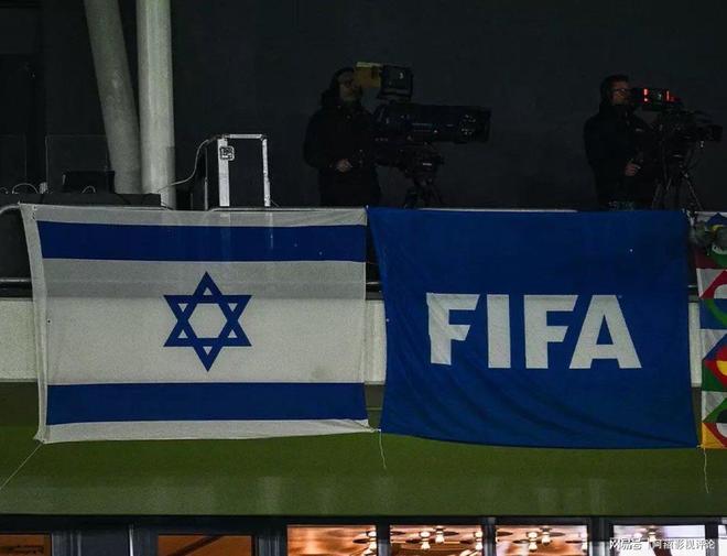 FIFA处罚双重标准：以色列罚款20万俄罗斯禁赛四年(图3)