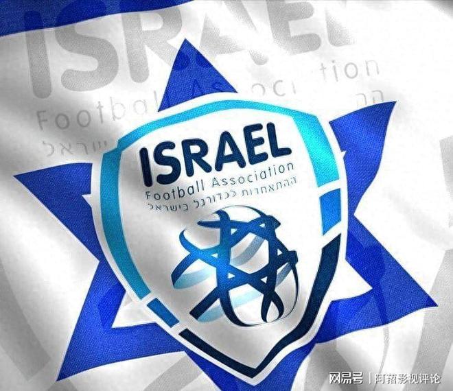 FIFA处罚双重标准：以色列罚款20万俄罗斯禁赛四年(图1)