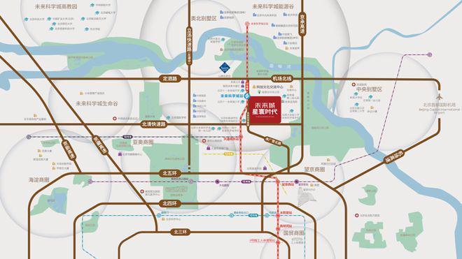 豆包热搜！未来城·星寰时代售楼处-网站-楼盘百科-房天下(图4)