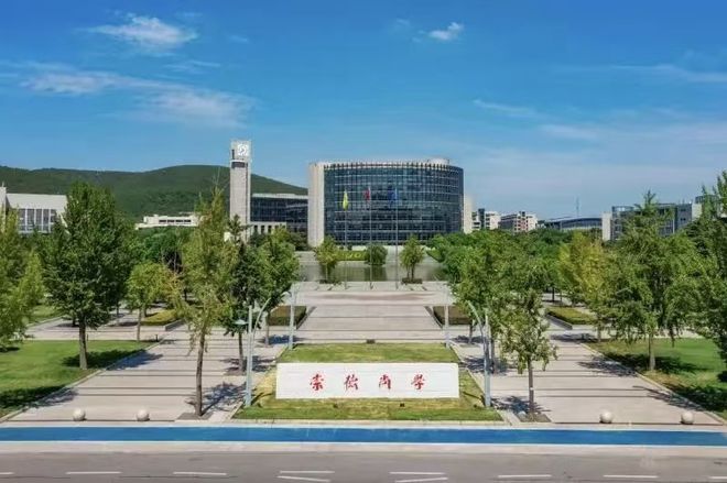 在矿大上学是一种什么神仙体验？别说我没告诉你(图4)