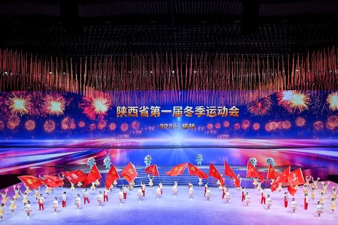 塞上燃冰雪“驼城”榆林打造陕西“双运之城”(图1)