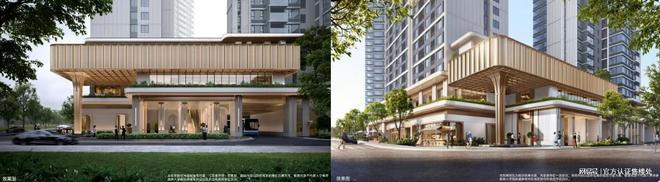 光明越秀星科源启89-112㎡总价300万起新规户型得房率95-101%(图6)