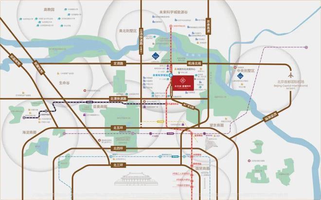 ✨启幕北京未来城星寰时代售楼处发布：王炸出场引爆楼市(图5)