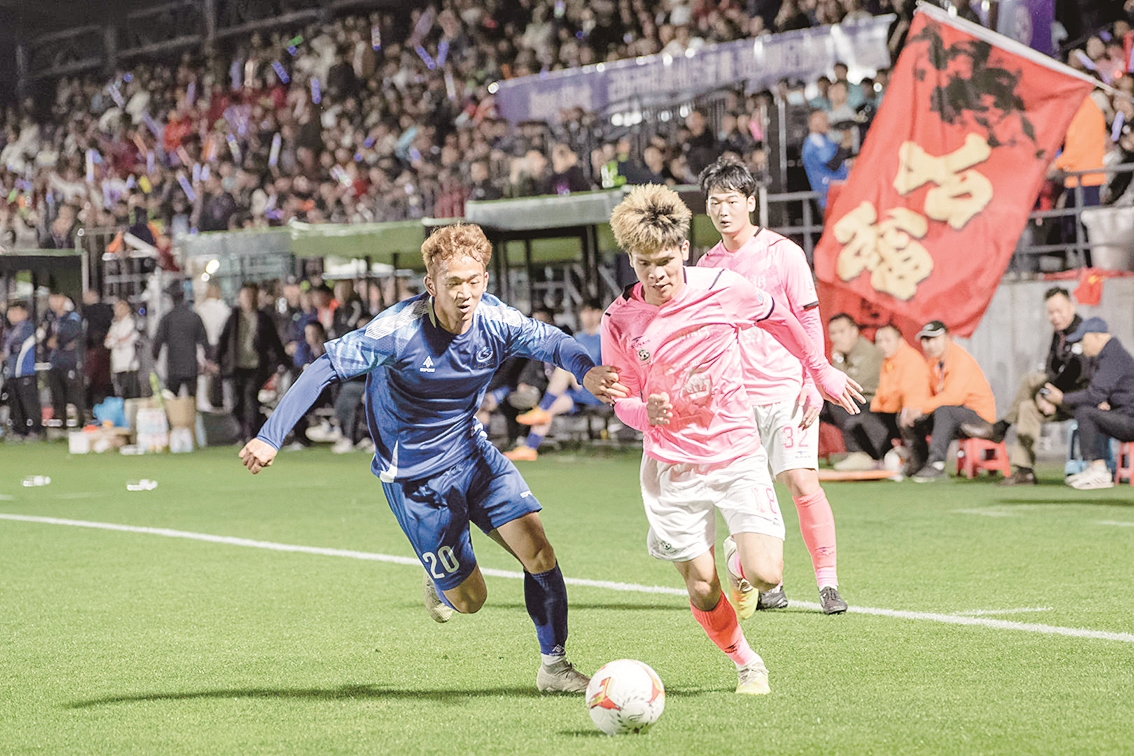 赛事赋能文旅激活漳州全域发展新活力——为一场赛事奔赴一座城市(图1)