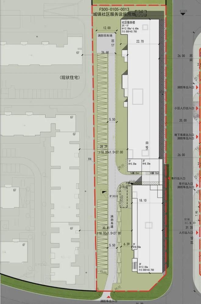 和知筑铂瑞(售楼处)网站-和知筑铂瑞楼盘百科-2026北京房天下(图7)