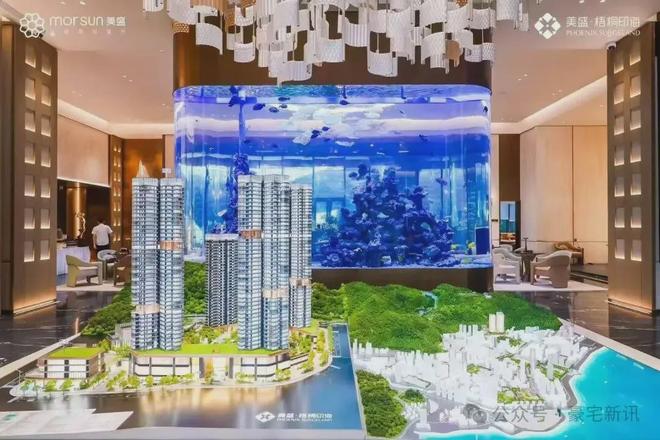 ⏰售楼处发布｜美盛梧桐印海正式公示-首页网站-楼盘百科(图5)