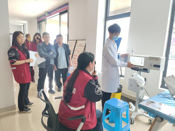 2026年重庆市工会公益健康移动体检活动启幕(图1)