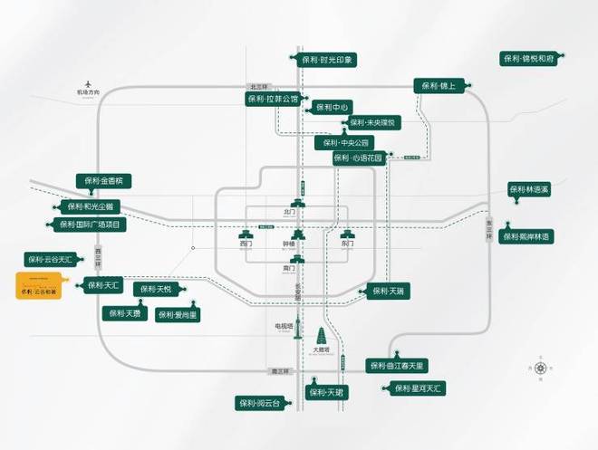 西安保利云谷和著售楼处电话-楼盘位置-开发商直销-新盘特惠(图2)