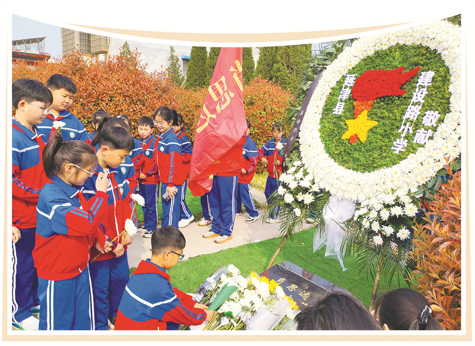 全国双拥模范城河南省新乡市双拥工作记事：太行深处鱼水情浓(图1)