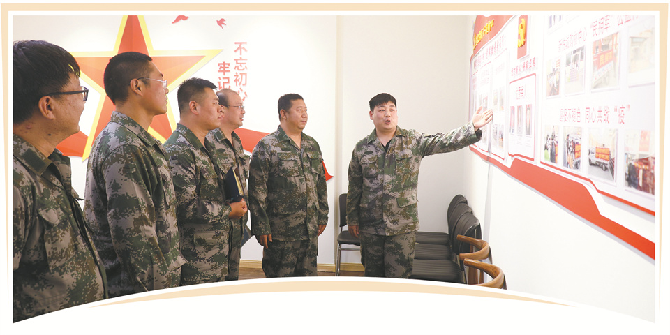 全国双拥模范城河南省新乡市双拥工作记事：太行深处鱼水情浓(图2)