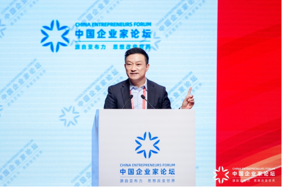 爱康国宾破局长寿时代AI技术赋能全生命周期预防医疗(图2)