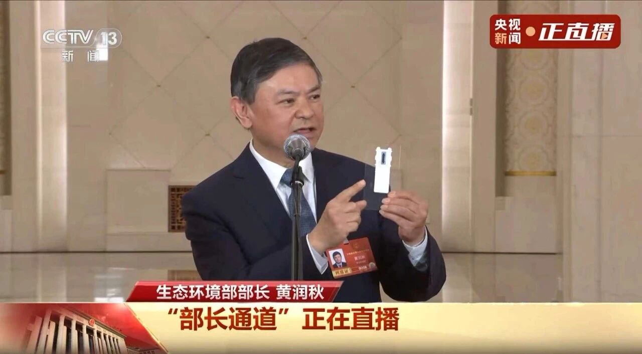 江苏发布最新肿瘤监测数据(图1)