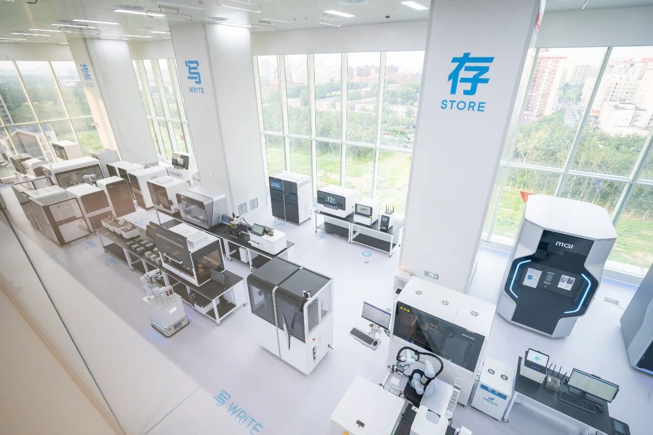 江苏发布最新肿瘤监测数据(图2)