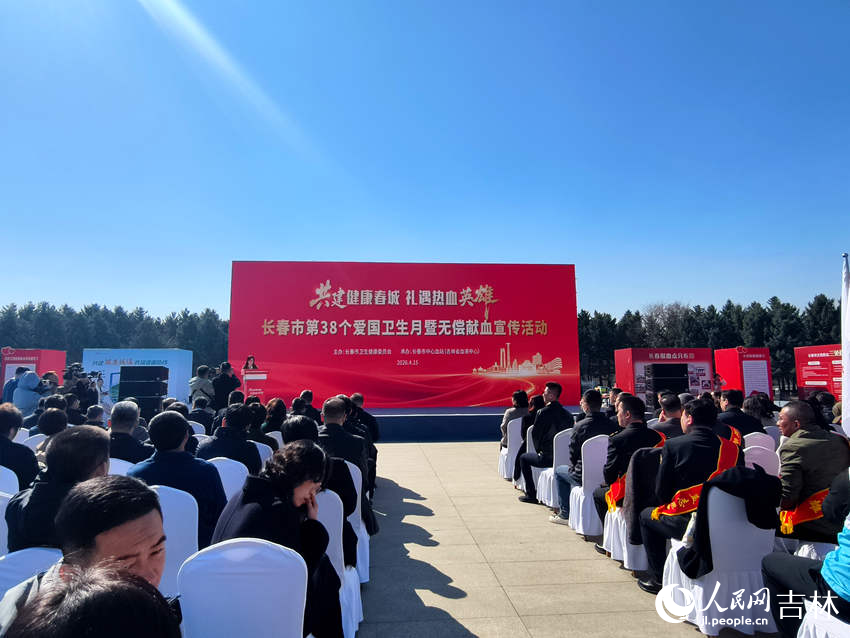 长春用“三免政策”致敬热血英雄