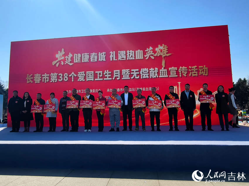长春用“三免政策”致敬热血英雄(图2)