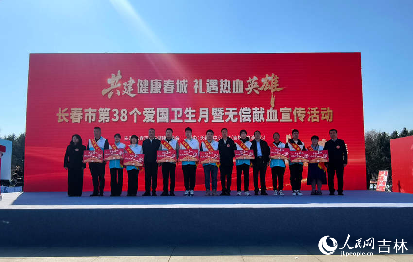 长春用“三免政策”致敬热血英雄(图3)