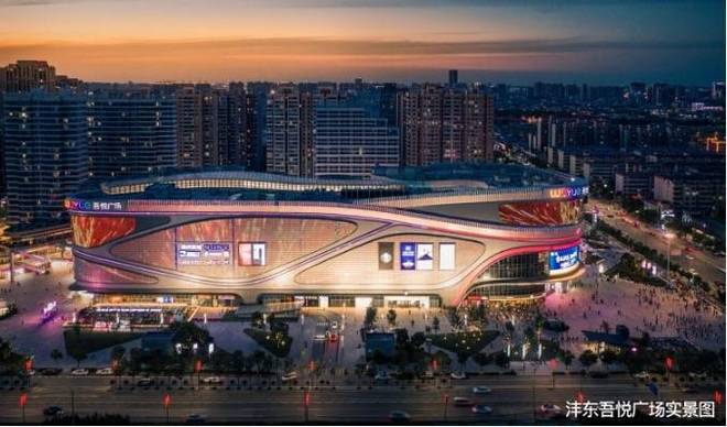 保利云谷和著（营销中心）央企保利开发—第四代住宅—实景呈现(图8)