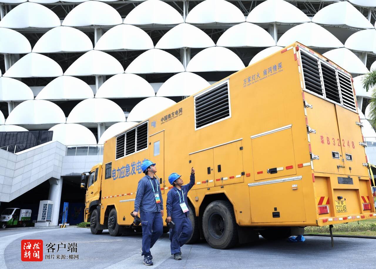 第六届亚洲沙滩运动会一级保供电工作准备就绪(图3)