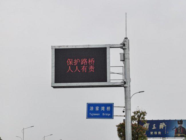 广州晶石：2026智慧治超新范式以石英传感筑牢道路安全基石(图3)