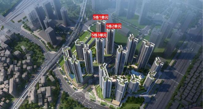 ✨⚡︎发布-中洲迎玺三期售楼处网站-2026深圳房天下热搜(图14)