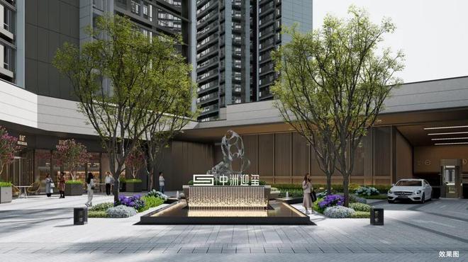 ✨⚡︎发布-中洲迎玺三期售楼处网站-2026深圳房天下热搜(图17)