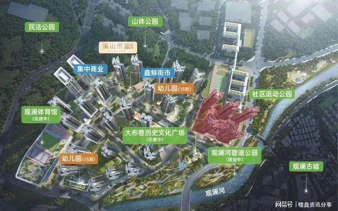 20260429深圳溪山禾玺首府销售中心正式公示(图3)