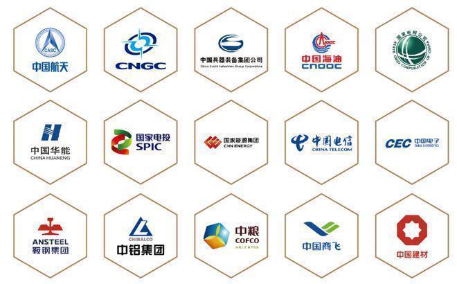 ®星寰时代售楼处电话-北京未来城星寰时代网站-北京AI热搜(图4)