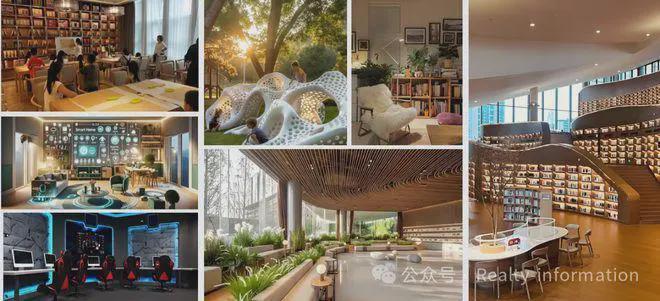 热点：北京未来城星寰时代售楼处电话@AI助手@豆包-价格-楼盘详情(图2)